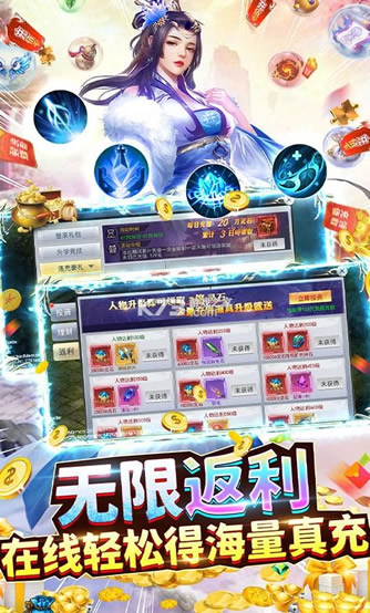 ִ������ v1.0.3 GM�������� ��ͼ