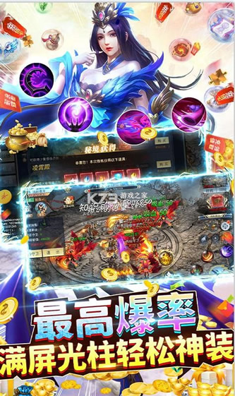 ִ������ v1.0.3 GM�������� ��ͼ