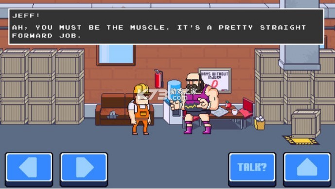 ԡѪ��ս v1.0.3 ��Ϸ ��ͼ