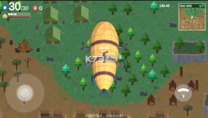 ��������� v0.3.1.6 ��Ϸ ��ͼ