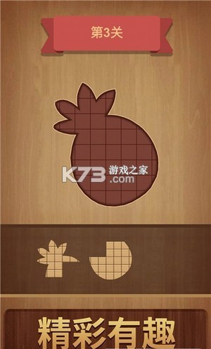 ƴͼ�ٱ��� v1.0.1 ����� ��ͼ