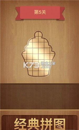 ƴͼ�ٱ��� v1.0.1 ����� ��ͼ