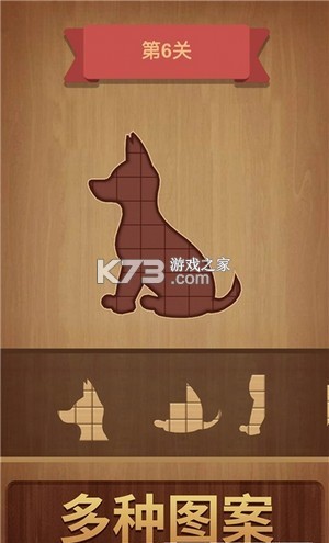 ƴͼ�ٱ��� v1.0.1 ����� ��ͼ