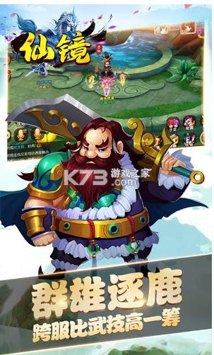 �ɾ� v1.0.0 ��ֵ�߷��� ��ͼ