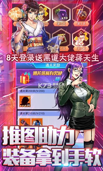 ��˹���� v1.0.0 �ͳ�ֵ����� ��ͼ