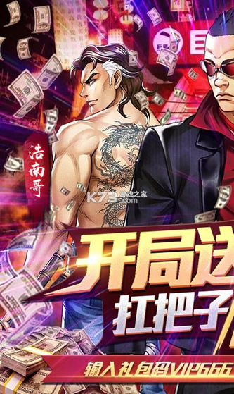 ��˹���� v1.0.0 �ͳ�ֵ����� ��ͼ