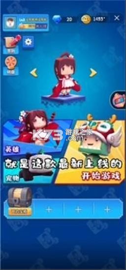 ����߸��� v1.0.1 ��Ϸ ��ͼ