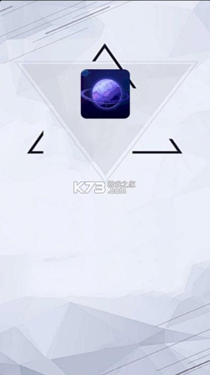 �ɰ�������ֽ��ȫ v1.0 ��׿�� ��ͼ