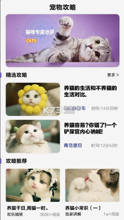 �ɰ�������ֽ��ȫ v1.0 ��׿�� ��ͼ