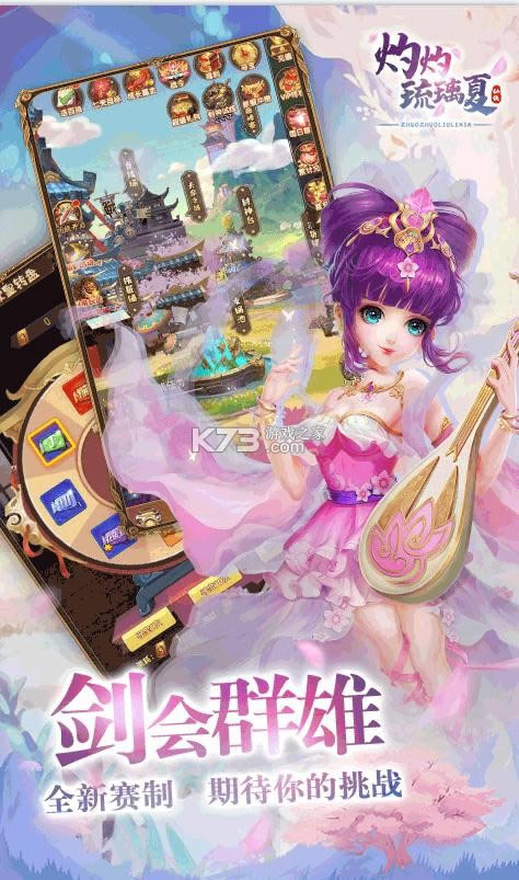 ���������� v1.0.0 ����Ԫ���� ��ͼ