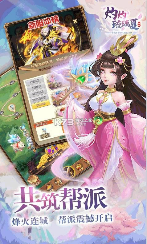 ���������� v1.0.0 ����Ԫ���� ��ͼ