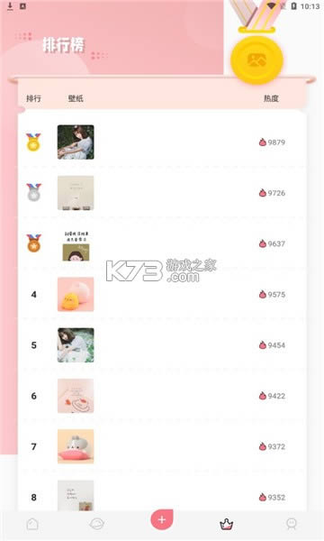 ��𹷱�ֽ v1.1 ����� ��ͼ