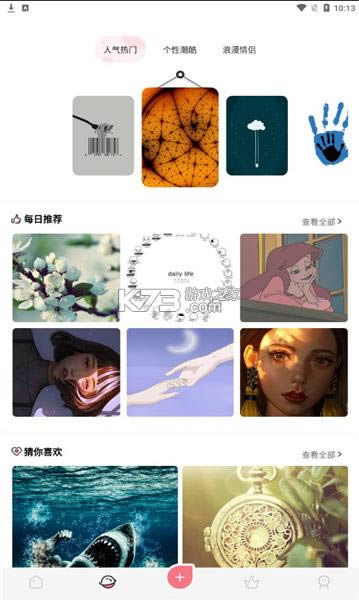 ��𹷱�ֽ v1.1 ����� ��ͼ