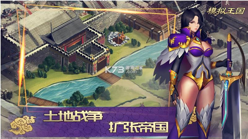 ģ�������������� v1.0 ��Ϸ ��ͼ