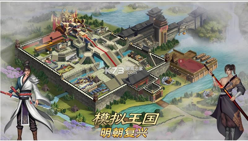 ģ�������������� v1.0 ��Ϸ ��ͼ