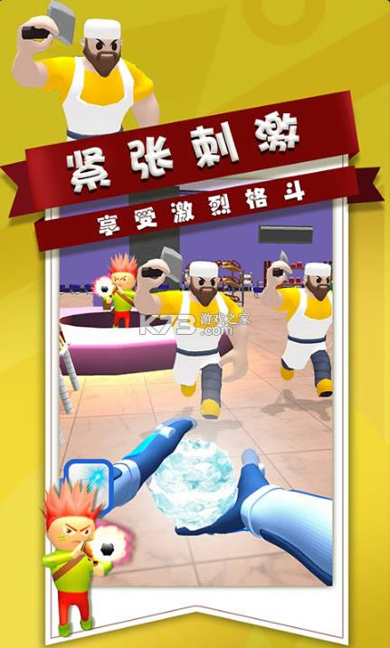 ȫ��ǹս�ж���Ϸ��׿��-ȫ��ǹս�ж���Ϸ�������v1.3.2.00