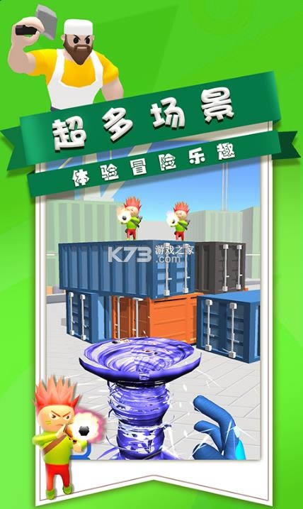 ȫ��ǹս�ж� v1.3.2.00 ��Ϸ��׿�� ��ͼ