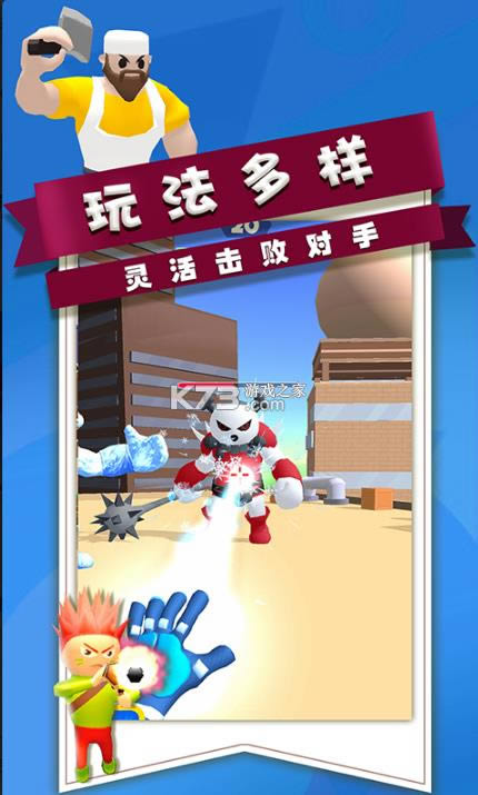 ȫ��ǹս�ж� v1.3.2.00 ��Ϸ��׿�� ��ͼ