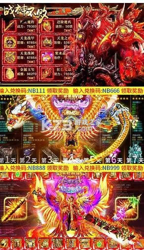 ս�񲻰� v1.0.0 ��ֵ�ƽ�� ��ͼ