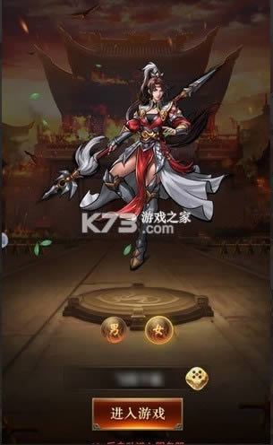 ��ͷ��������-��ͷ������Ϸ�������v2.1��׿��