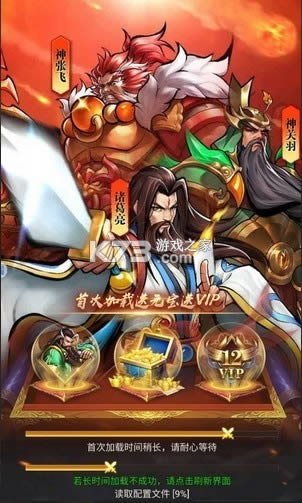 ��ͷ���� v2.1 ���� ��ͼ