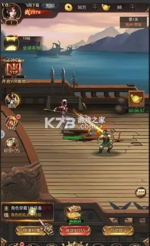 ��ͷ���� v2.1 ���� ��ͼ