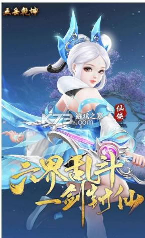 ����Ǭ���������� v1.2.6 ���� ��ͼ