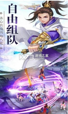 ����Ǭ��������������-����Ǭ������������Ϸ�������v1.2.6��׿��