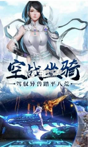 ����Ǭ���������� v1.2.6 ���� ��ͼ