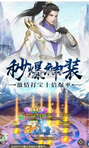 ����Ǭ���������� v1.2.6 ���� ��ͼ