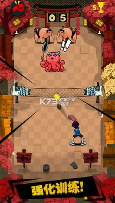 ��Ѫ���� v1.0 ��Ϸ ��ͼ