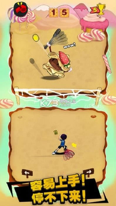 ��Ѫ���� v1.0 ��Ϸ ��ͼ