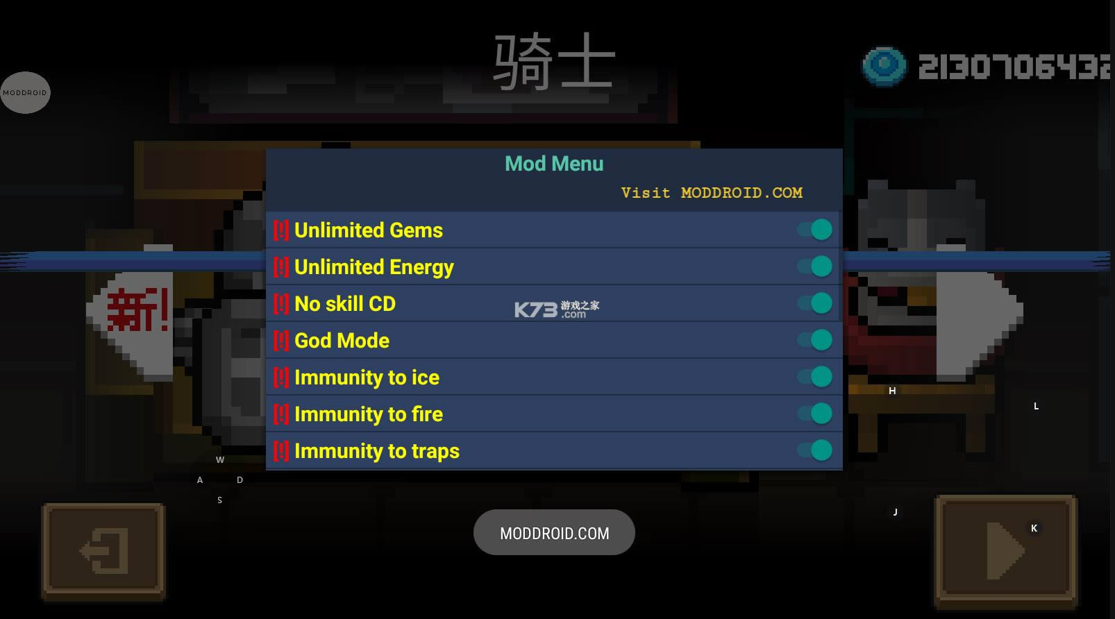 Ԫ����ʿ v4.0.1 mod�����ƽ�� ��ͼ