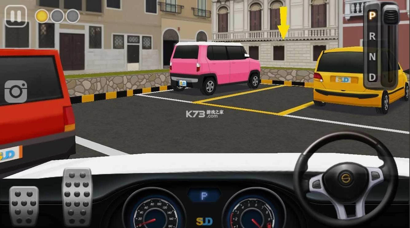 ͣ������4 v1.24 ��Ϸ ��ͼ