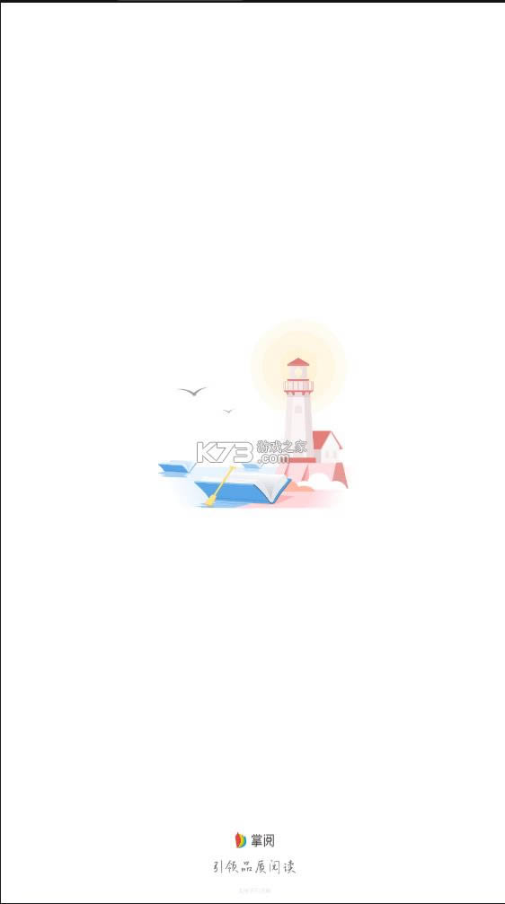 ���� v7.48.0 �޹���ƽ�� ��ͼ