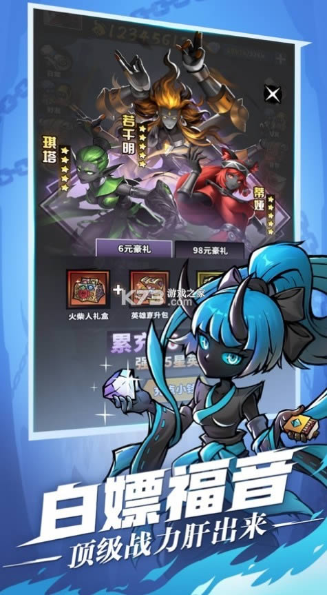 ����˾���������Ȩ v1.9 ���� ��ͼ