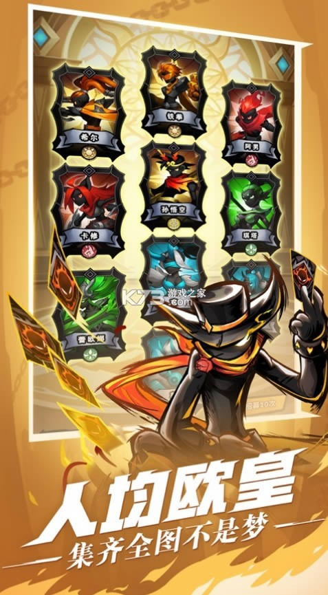 ����˾���������Ȩ v1.9 ���� ��ͼ