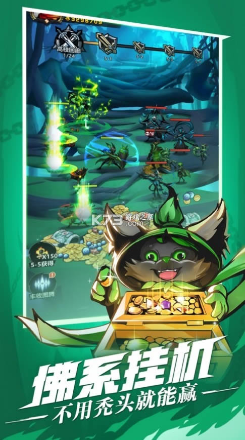 ����˾���������Ȩ����-����˾���������Ȩ��Ϸ�������v1.9