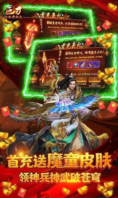 ���� v1.0.0 ��ְҵ���� ��ͼ