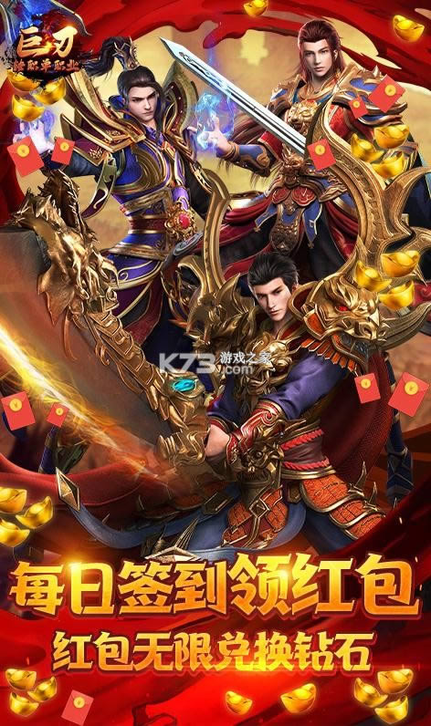 ���е�ְҵ����-����תְ��ְҵ����v1.0.0