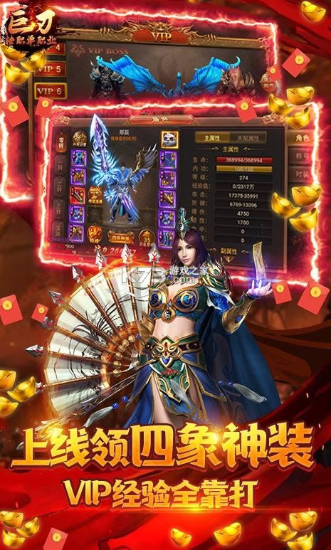 ���� v1.0.0 ��ְҵ���� ��ͼ