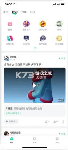 �乾���� v3.20.1.1 2021���°� ��ͼ