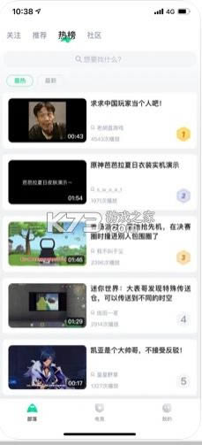 �乾���� v3.20.1.1 2021���°� ��ͼ