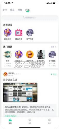 �乾���� v3.20.1.1 2021���°� ��ͼ