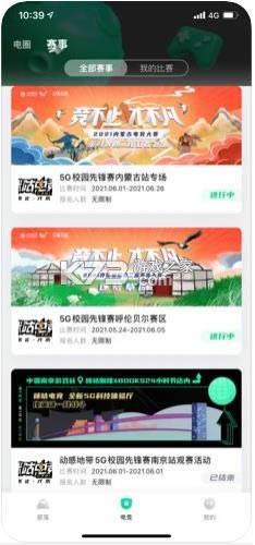 �乾���� v3.20.1.1 2021���°� ��ͼ