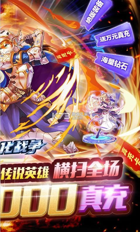 ������ս�� v1.0.0 ����Ԫ���� ��ͼ