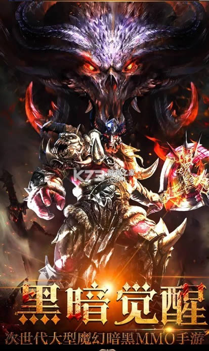 ħԨ������ v1.0.1 �ֻ��� ��ͼ