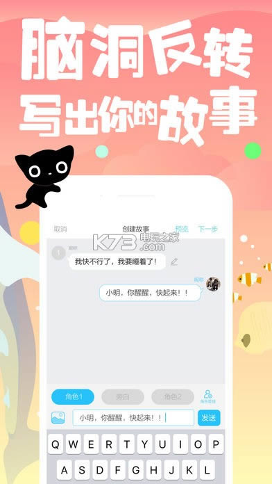 ����Ķ� v4.05.06 app���°汾 ��ͼ