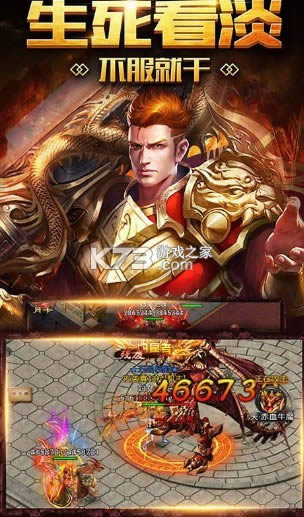 ǧ�촫�� v1.1.0 ���� ��ͼ