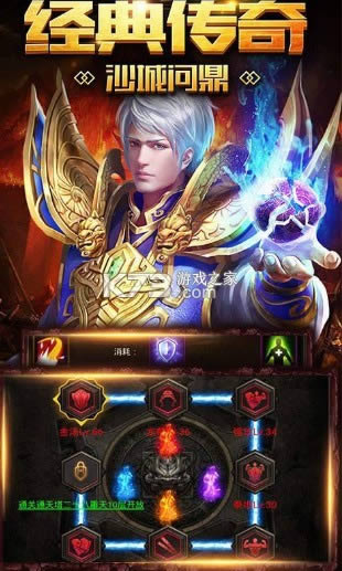 ǧ�촫�� v1.1.0 ���� ��ͼ